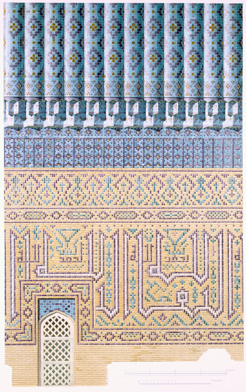 Detalhes decorativos da Cúpula, do térreo para cima, pub. 1905. de Russian School.