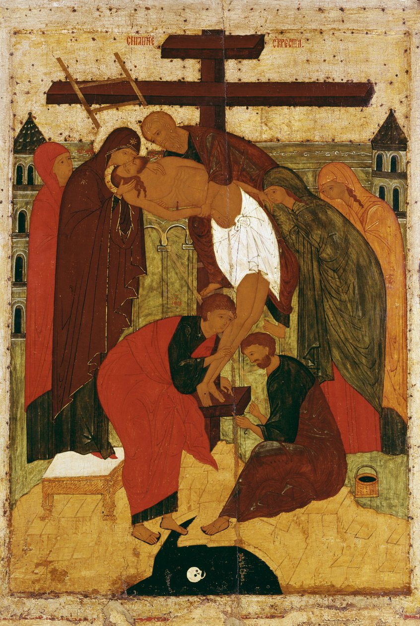 Descida da Cruz, 1475-1499 de Russian School