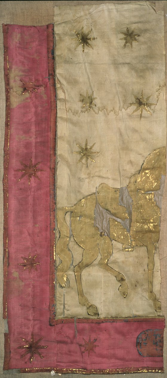 Fragmento de uma bandeira encontrada no Kremlin, 1812 (seda pintada) de Russian School