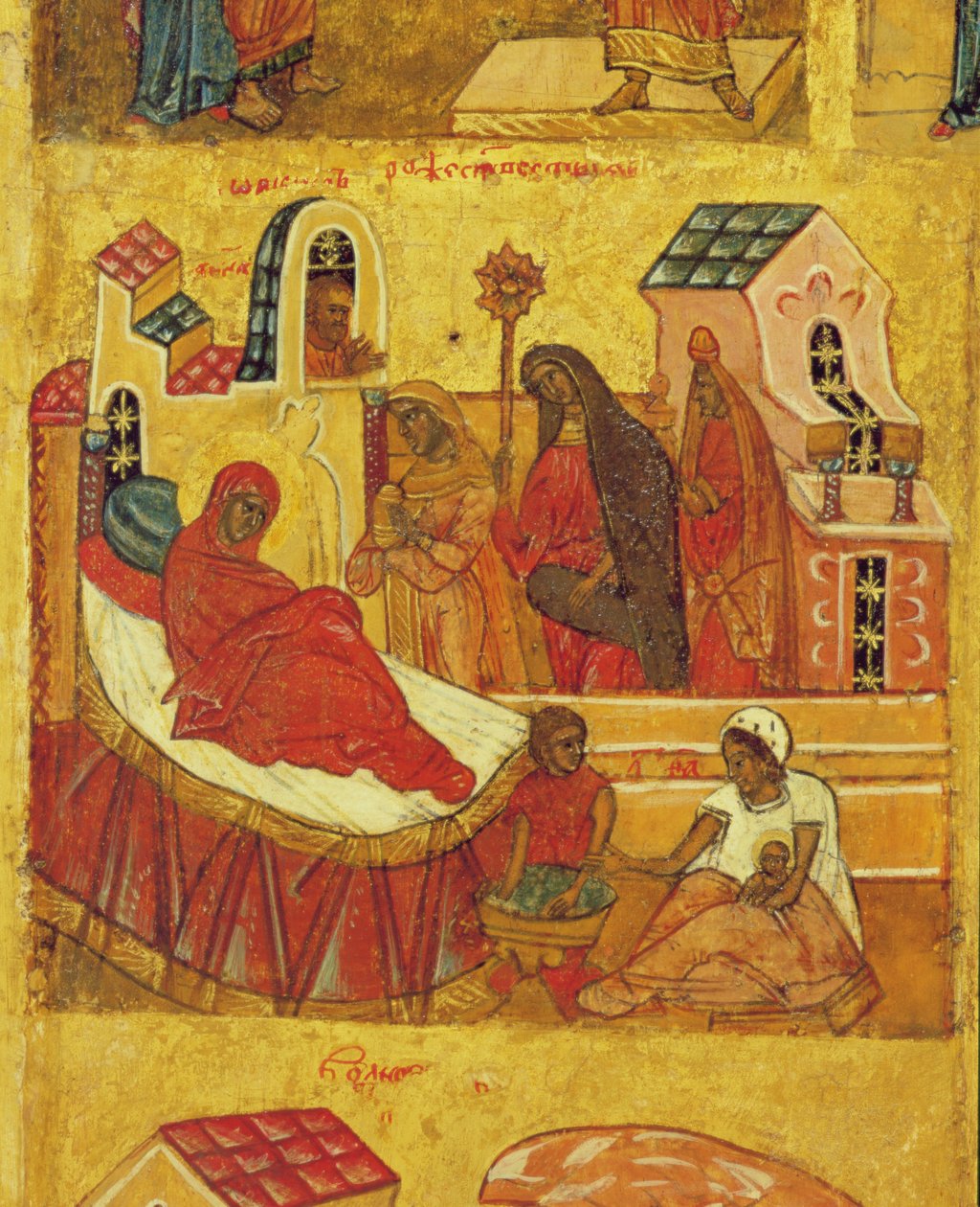 Ícone representando o nascimento da Virgem, c.1550 (tempera e folha de ouro no painel) (detalhe de 314500) de Russian School