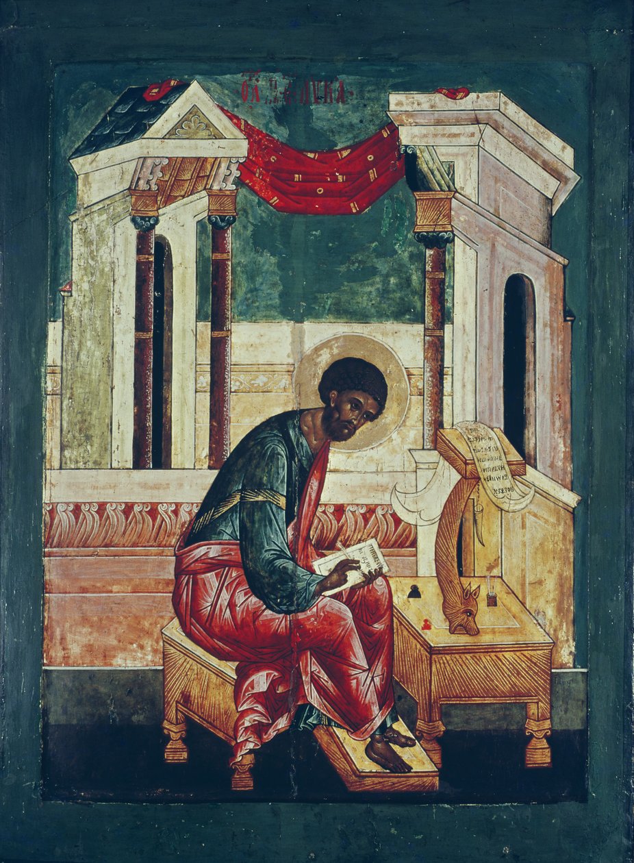 Ícone de São Lucas Evangelista (tempera no painel) de Russian School