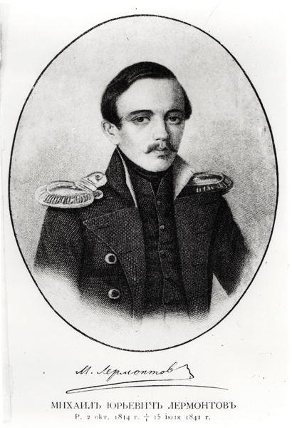 Mikhail Yuryevich Lermontov (1814-1841) de Russian School