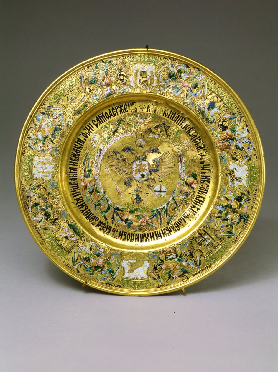 Placa de propriedade do czar Alexei Mikhailovich Romanov (1629-1676) c.1675 (ouro e esmalte) de Russian School