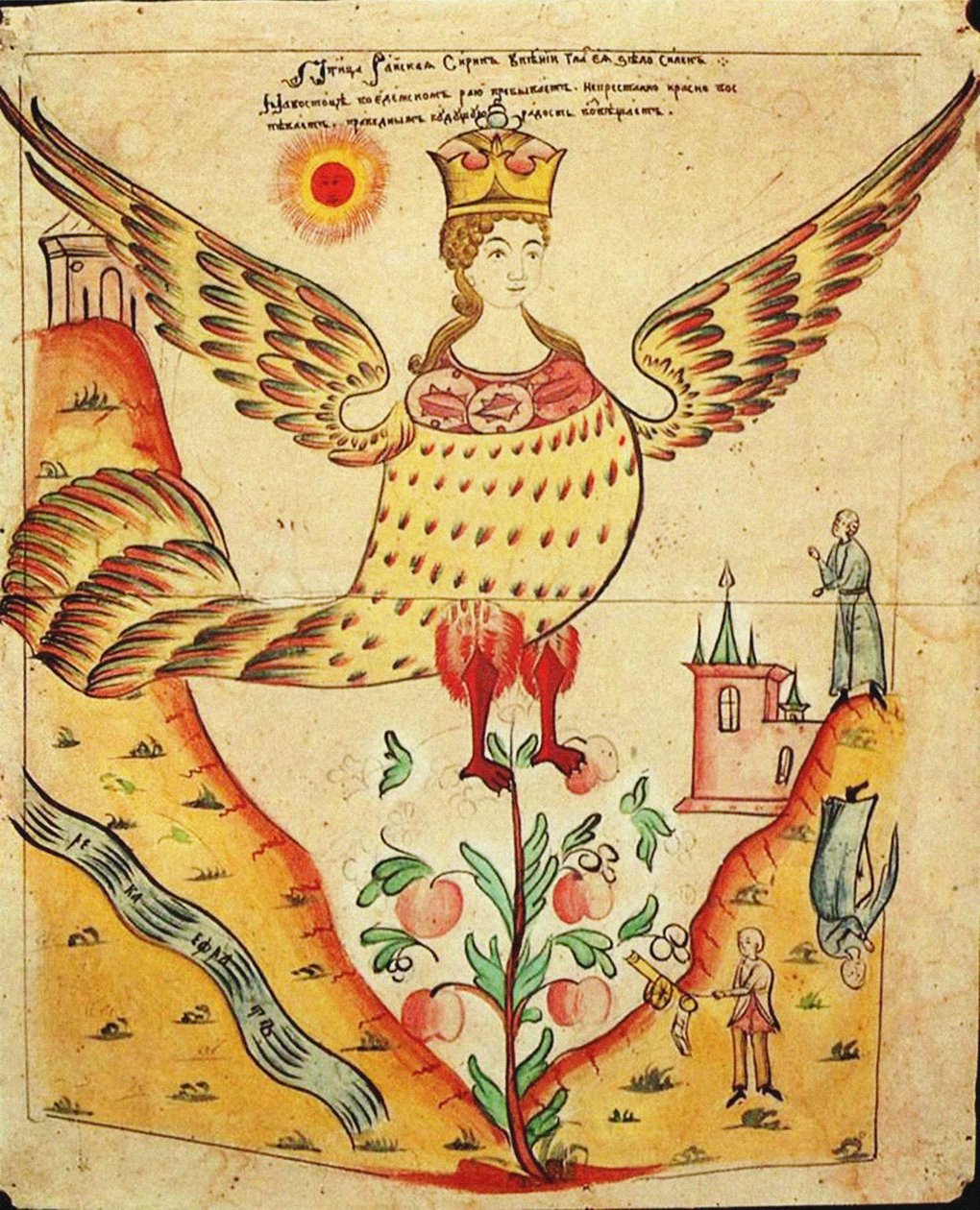 Sirin, o pássaro do paraíso de Russian School