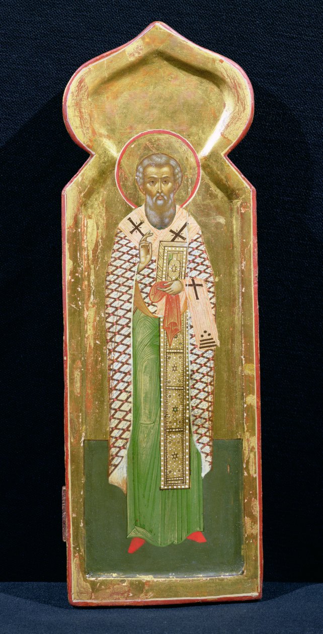São Gregório de Palamas, ícone (têmpera no painel) de Russian School