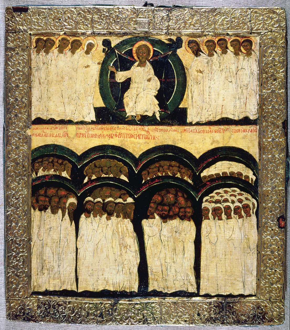 A Festa de Todos os Santos, século XVI (têmpera no painel) de Russian School