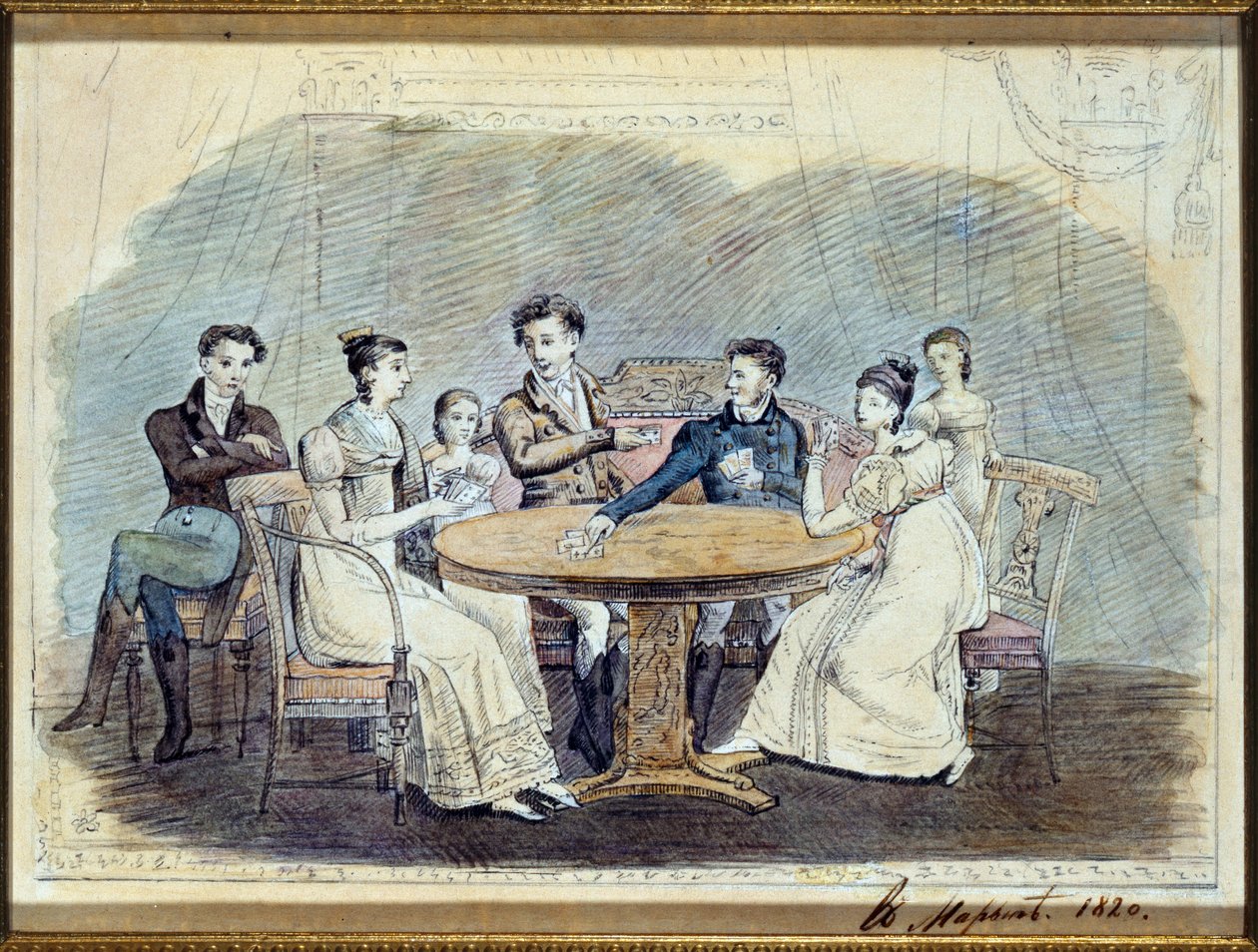 Os Galitzines, 1820 (wc no papel) de Russian School