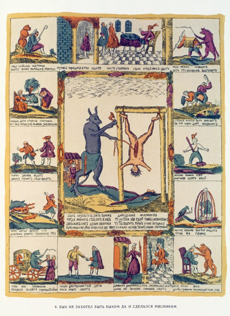 O boi prefere ser um açougueiro, russo, final do século XVIII (impressão em xilogravura) de Russian School