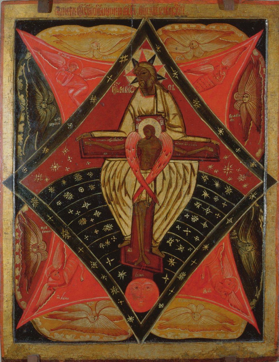 A paternidade, do século 17 (tempera no painel) de Russian School