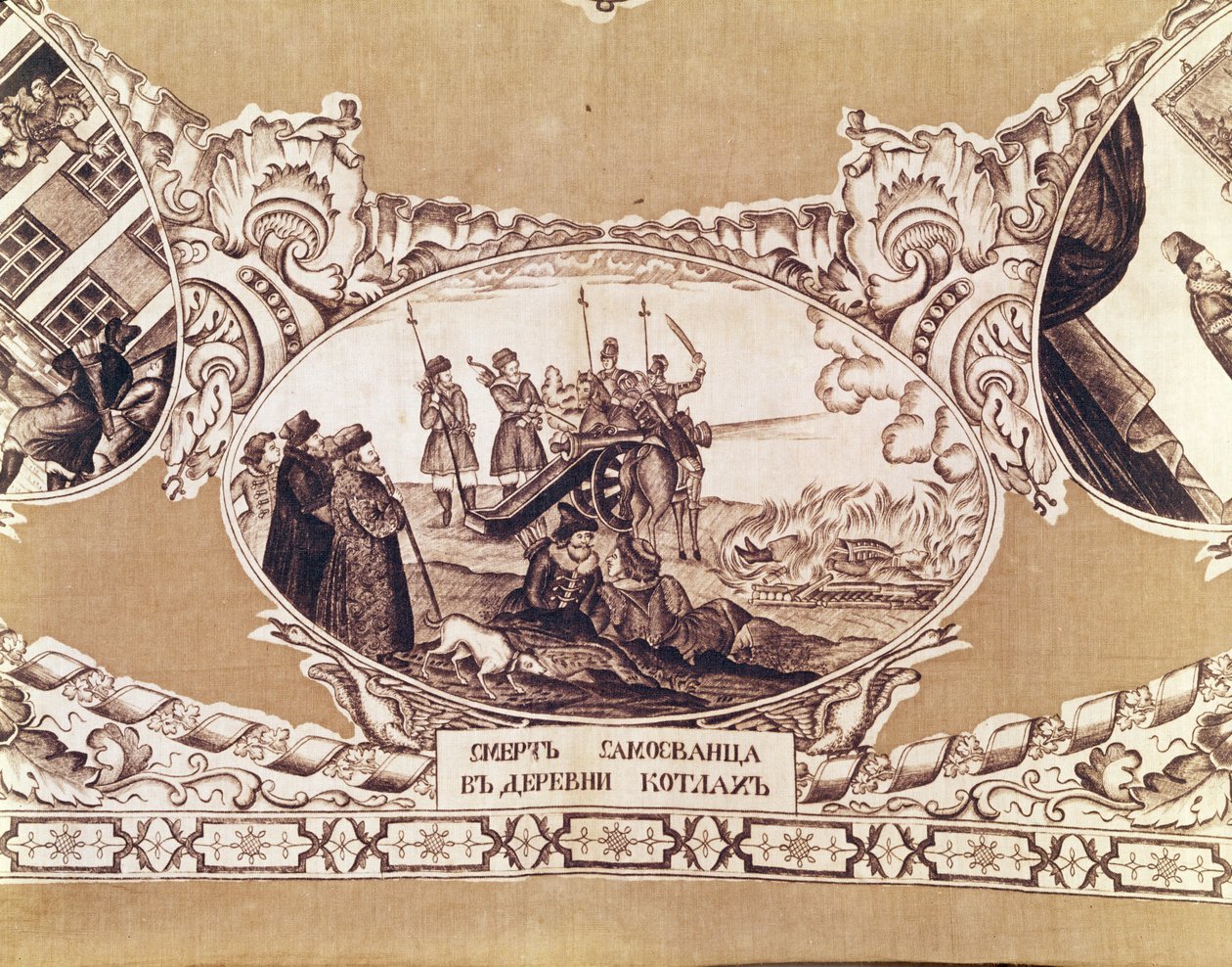 A execução do Falso Dimitri, detalhe de um xale representando a história do impostor real (têxtil) de Russian School