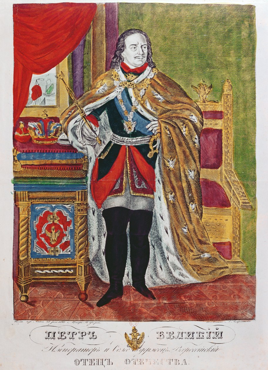 Czar Pedro, o Grande (1672-1725), 1845 de Russian School