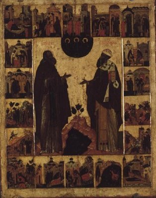 Imagem desconhecida de Russian School