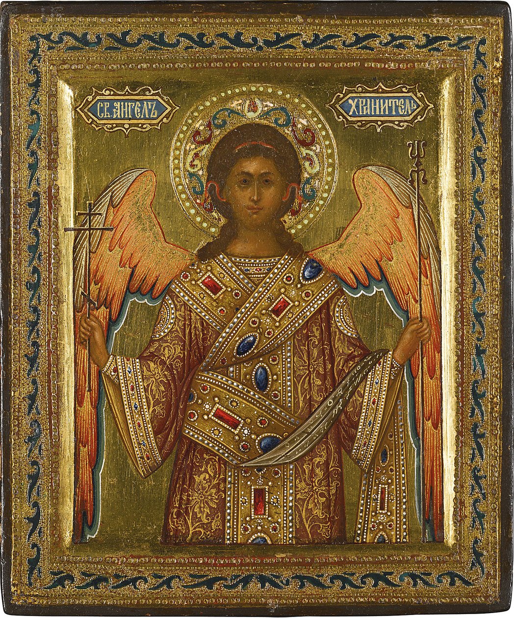 Imagem desconhecida de Russian School