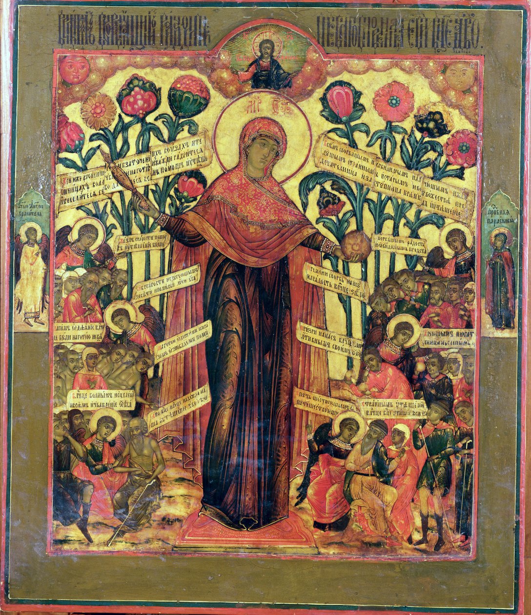 Virgem da rosa de Russian School