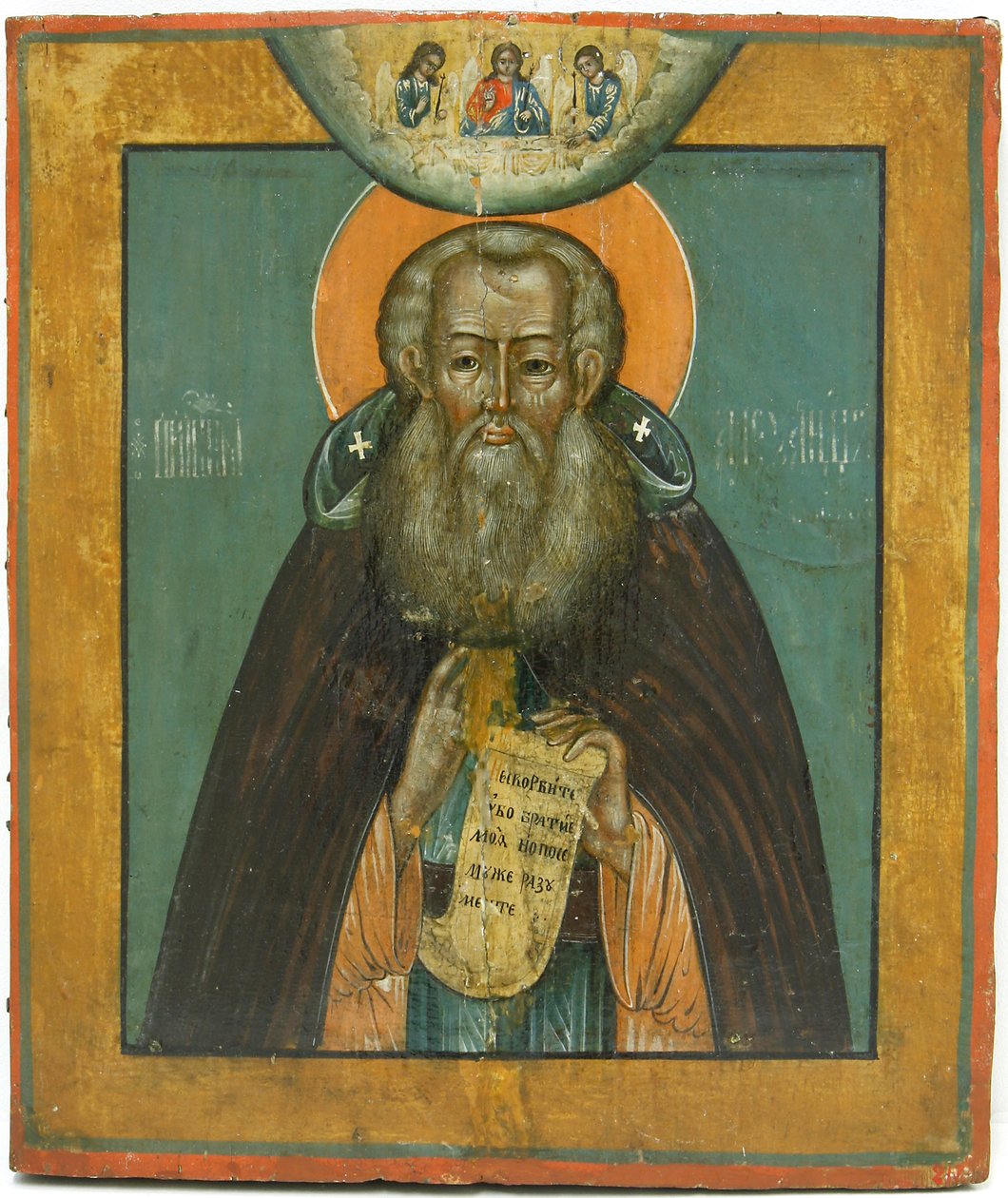 Santo Alexandre Svirsky, século XVII. de Russian icon.