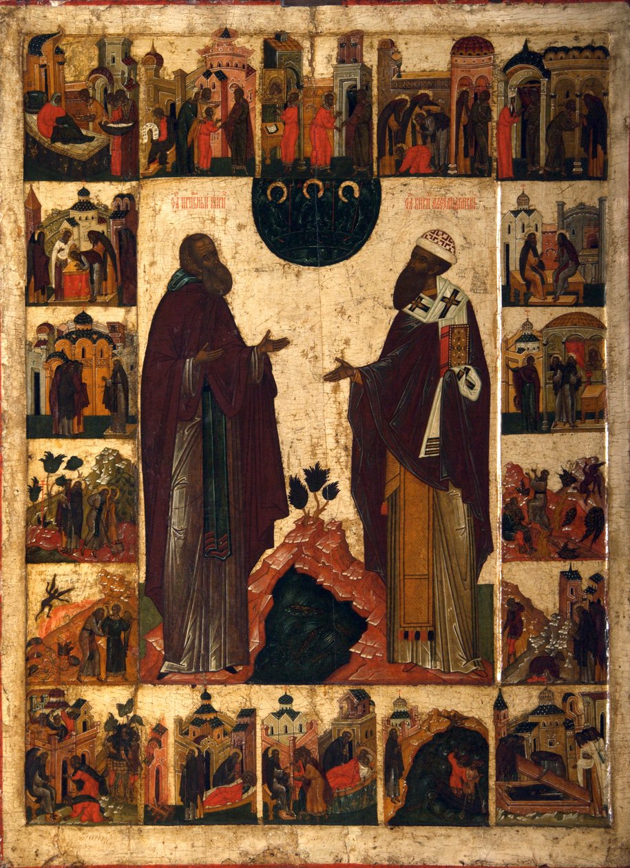 São Cirilo do Lago Branco e São Cirilo de Alexandria, segunda metade do século XVIII. de Russian icon.