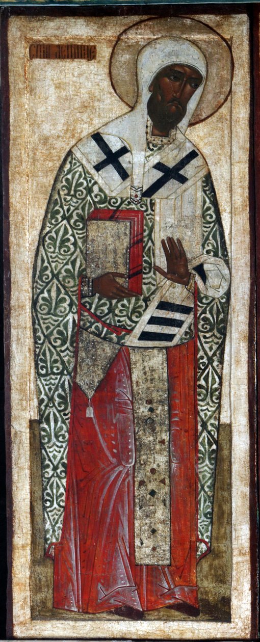 São Leôncio de Rostov, século XVI. de Russian icon.
