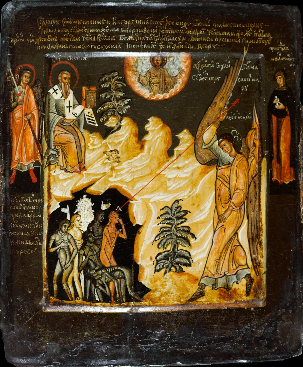 São Miguel Vencendo os Likhoradkas, com São Sisínio, Segunda Metade do séc. de Russian icon.