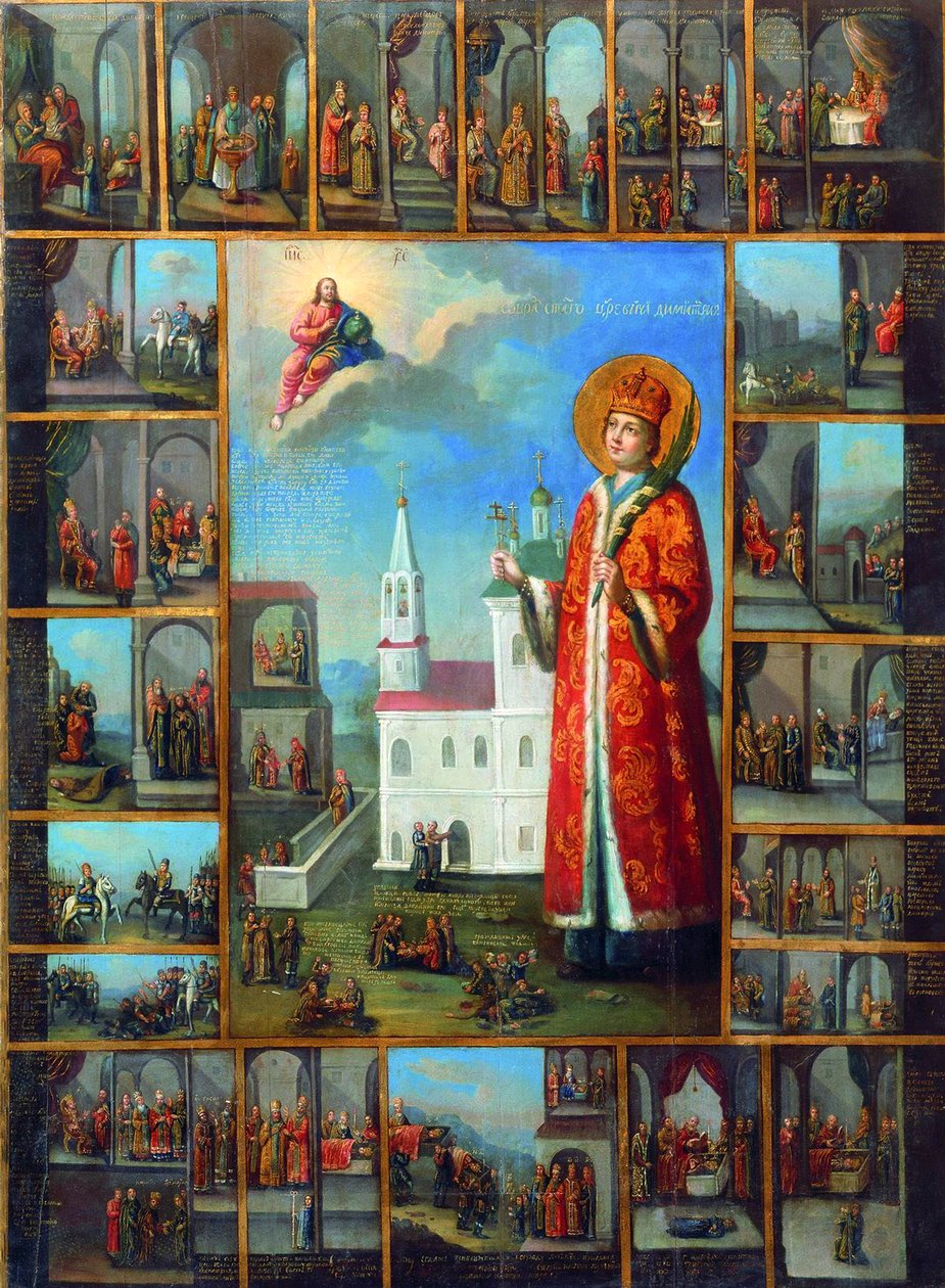 São Czarevich Demetrius com cenas de sua vida, segunda metade do século XVIII. de Russian icon.