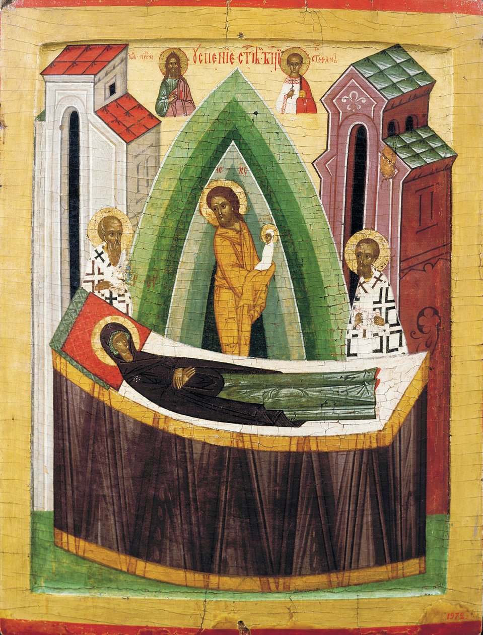 A Dormição da Virgem, início do século XV. de Russian icon.