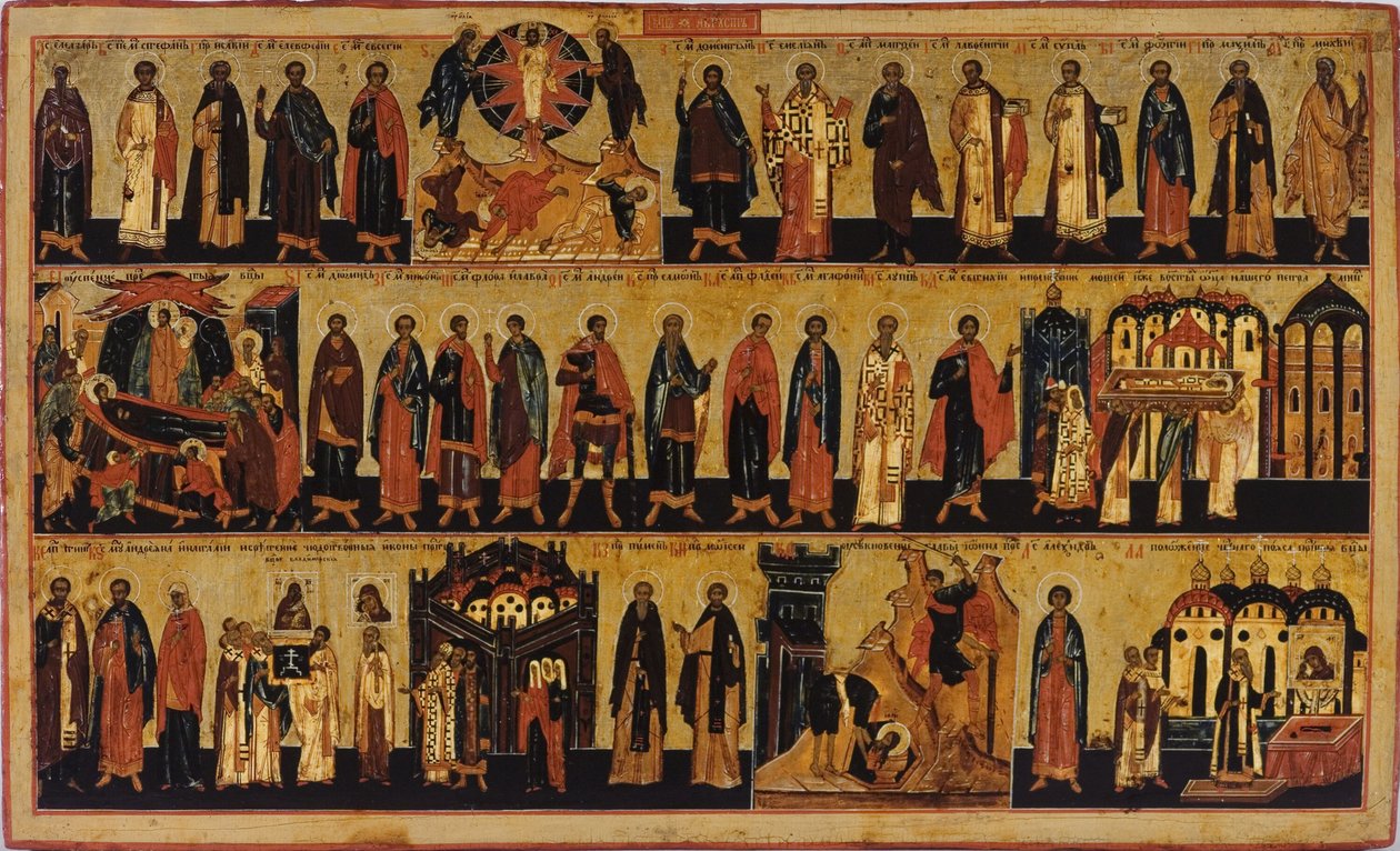 O Menologium de agosto, segunda metade do século XVIII.. de Russian icon.