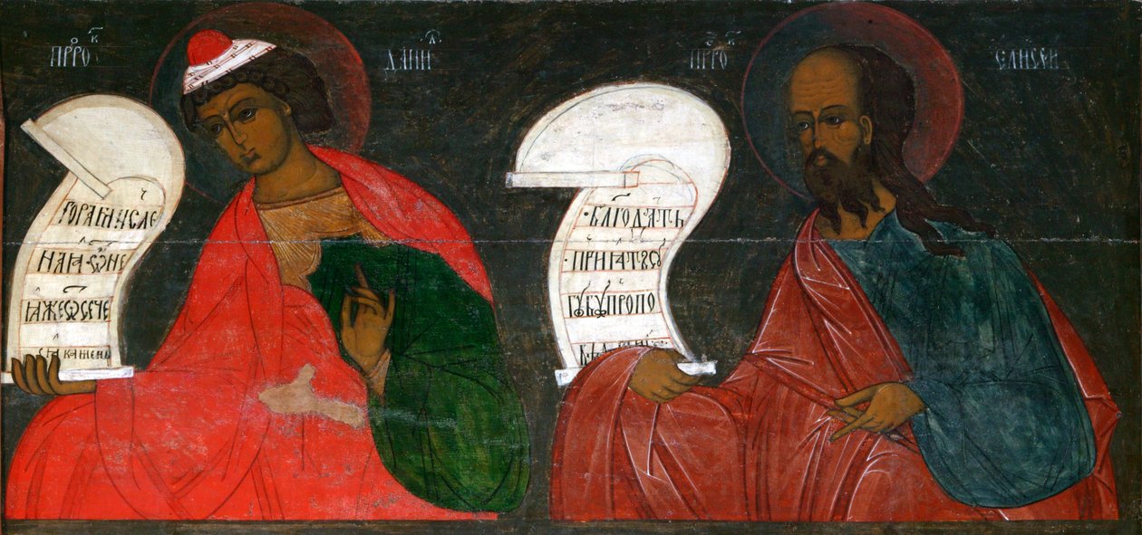 Os Profetas Daniel e Eliseu, século XVI. de Russian icon.