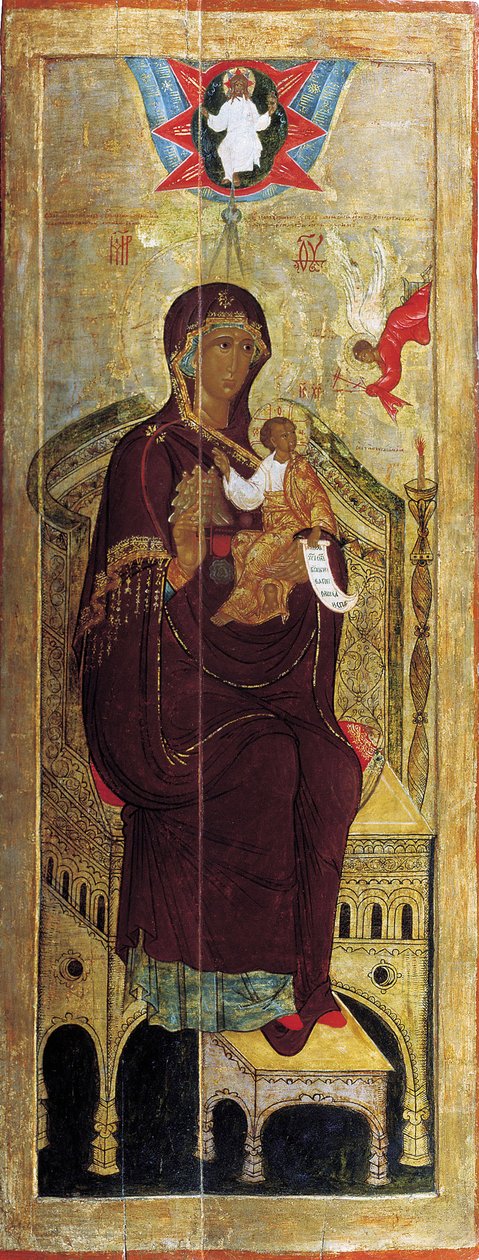 A Virgem A Montanha arrancada não pelas mãos, início do século XVII. de Russian icon.