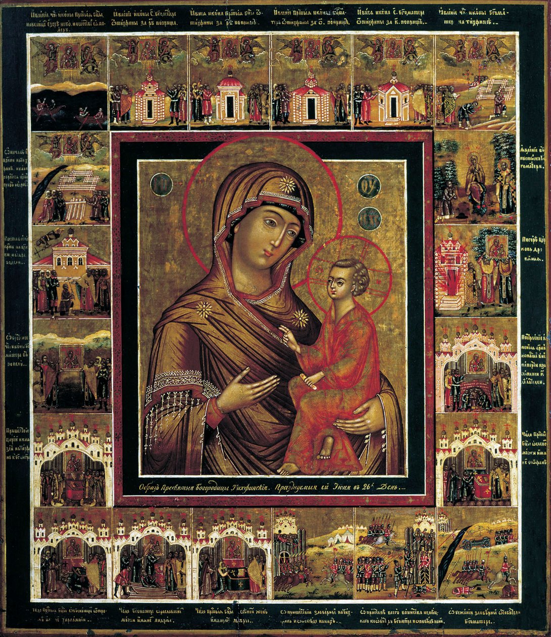 A Virgem de Tikhvin com cenas de fronteira, primeiro quartel do século XIX. de Russian icon.