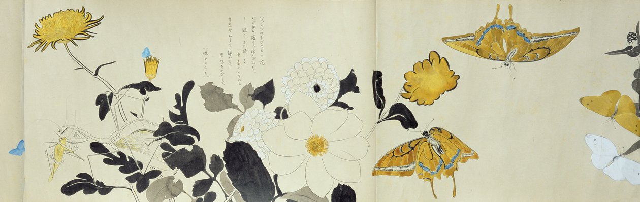 Amigos dos Animais Selvagens (Yasei no Tomo), Taisho, Taisho 7º Ano, c.1918 (tinta & wc em papel tufado decorado com mica) de Ryoka Kawakami