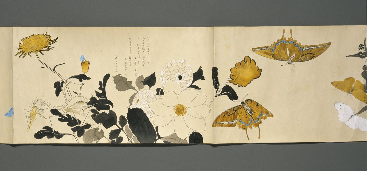 Amigos dos Animais Selvagens (Yasei no Tomo), Taisho, Taisho 7º Ano, c.1918 (tinta & wc em papel tufado decorado com mica) de Ryoka Kawakami