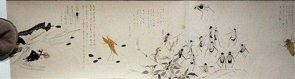 Amigos da Vida Selvagem (Yasei no Tomo), Período Taisho, Taisho 7º Ano, c.1918 (tinta e aguarela sobre papel tecida decorada com mica) de Ryoka Kawakami