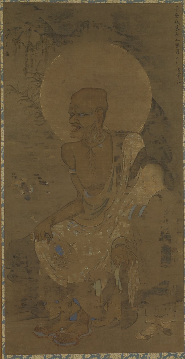 Arhat (Dakora Sonja - Nakula) sentado; um homem de pé à sua esquerda, período de Nanbokucho, meados do século XIV (tinta e cor na seda) de Ryozen