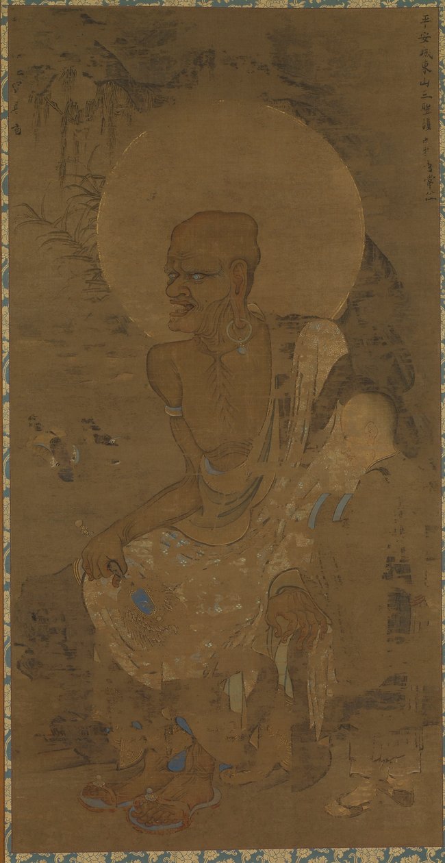 Arhat (<em>Nakula</em>), um de um conjunto de dezesseis de Ryozen