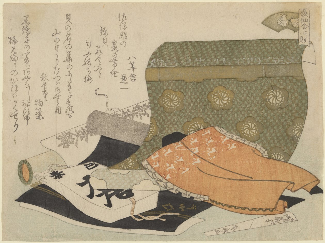 Concha de brocado (Nishikigai) (CBL J 2244) de Ryuryukyo Shinsai