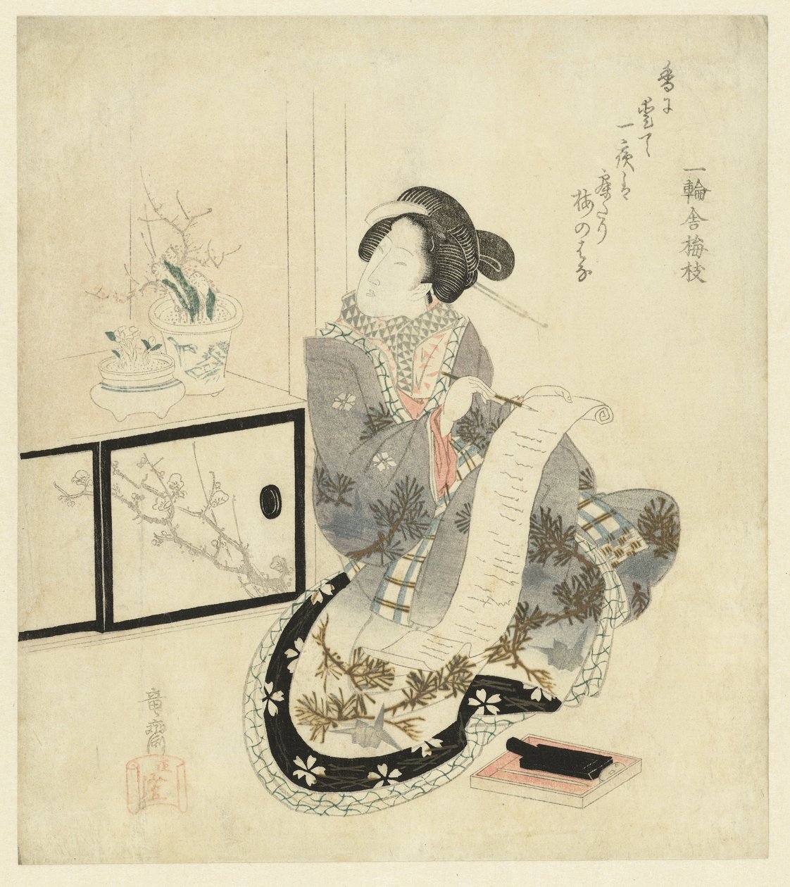 Mulher escrevendo uma carta de Ryûsai Masazumi