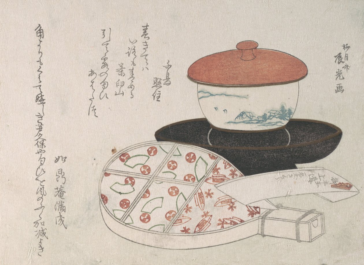 Xícara de chá e aquecedor de chá. de Ryugetsusai Shinko
