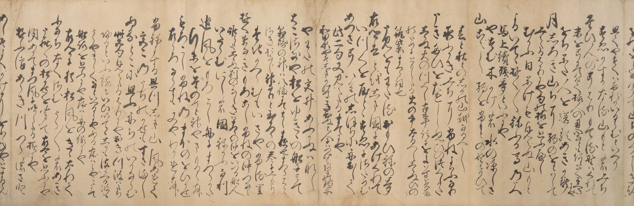 Versão Manuscrito da Seção de Viagem do Verso Ligado Renga..., 1533. de Ryuko