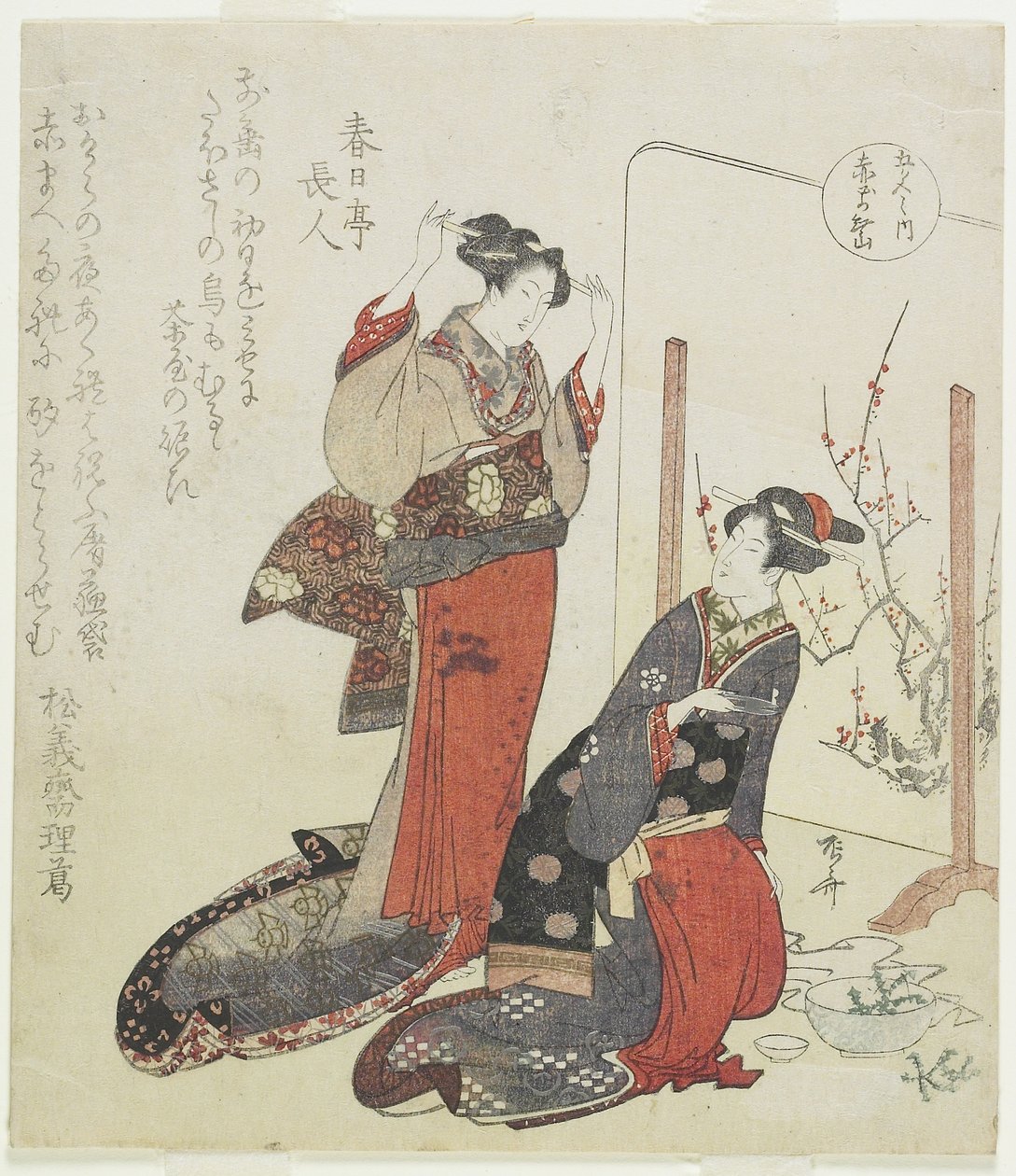 Vermelho, c. 1820 de Ryuryukyo Shinsai