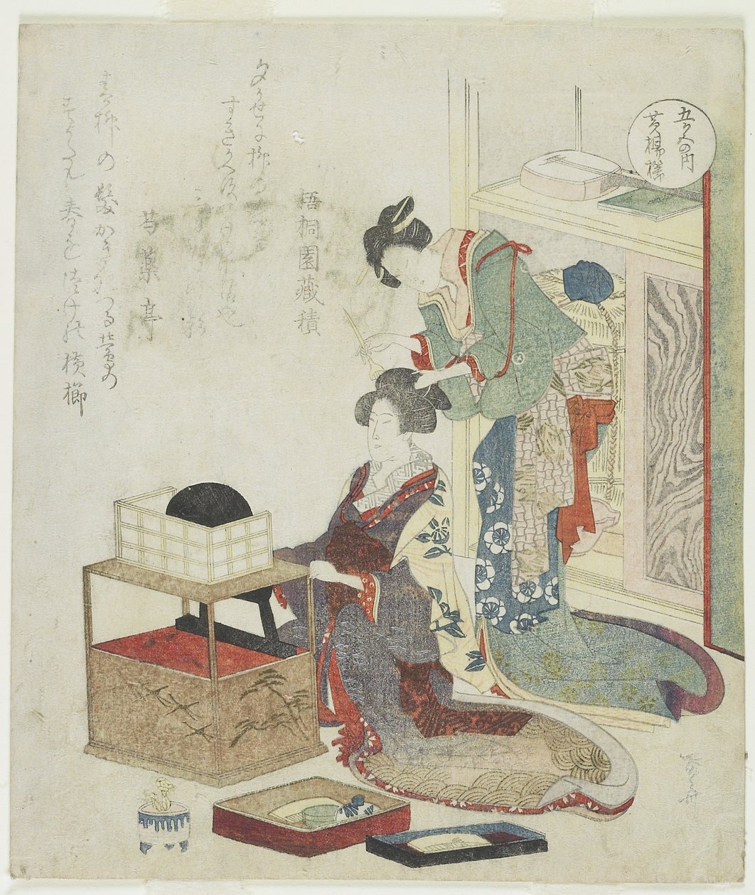 Amarelo do Pente de Buxo, c. 1820 de Ryuryukyo Shinsai