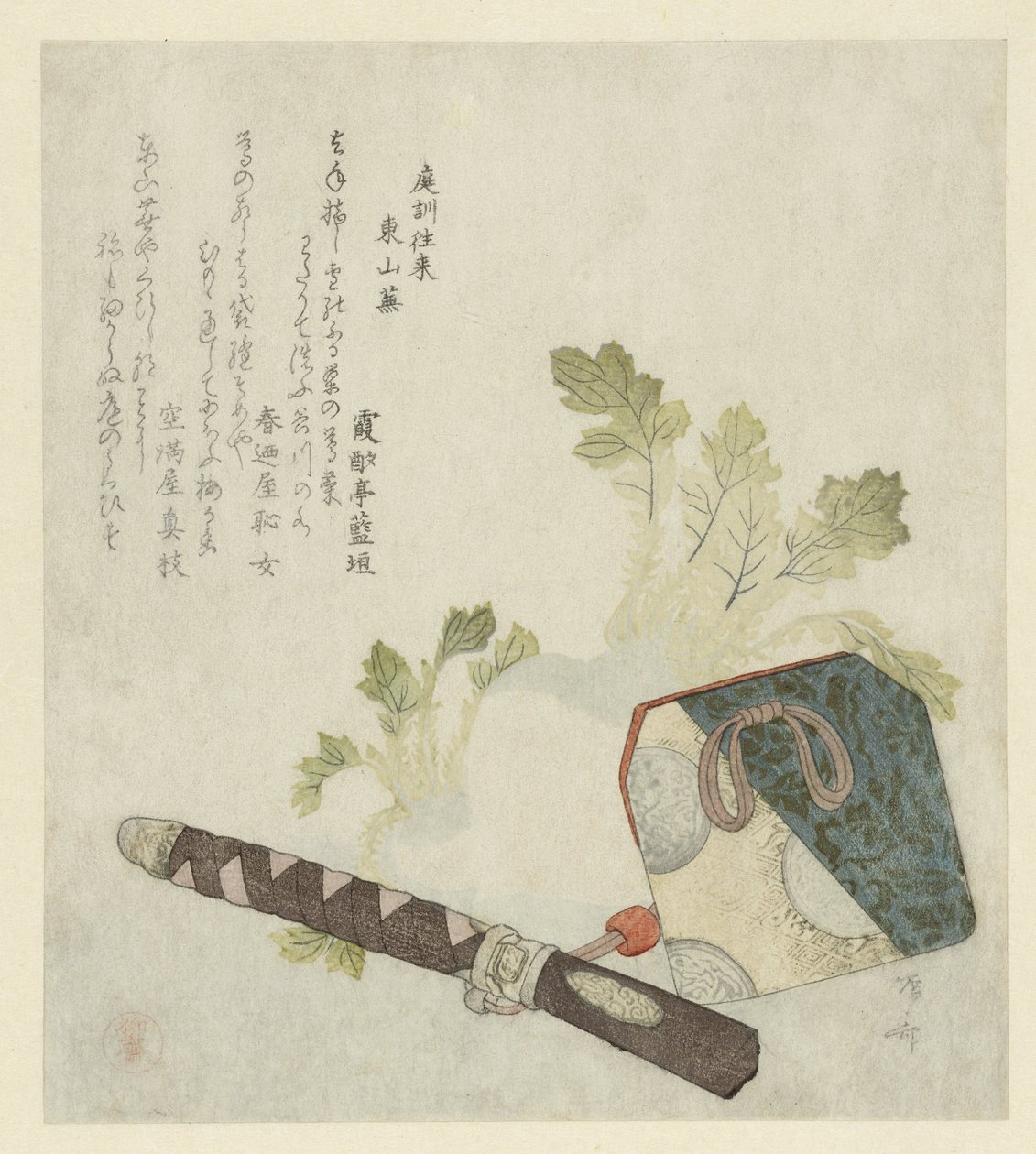 Um conjunto de fumar e nabos Nabos de Higashiyama de Ryuryukyo Shinsai