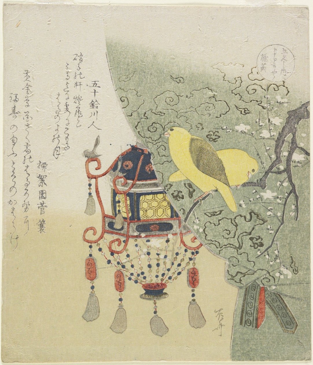Pássaro amarelo amarelo brilhante, c.1820 (impressão do woodblock da cor) de Ryuryukyo Shinsai