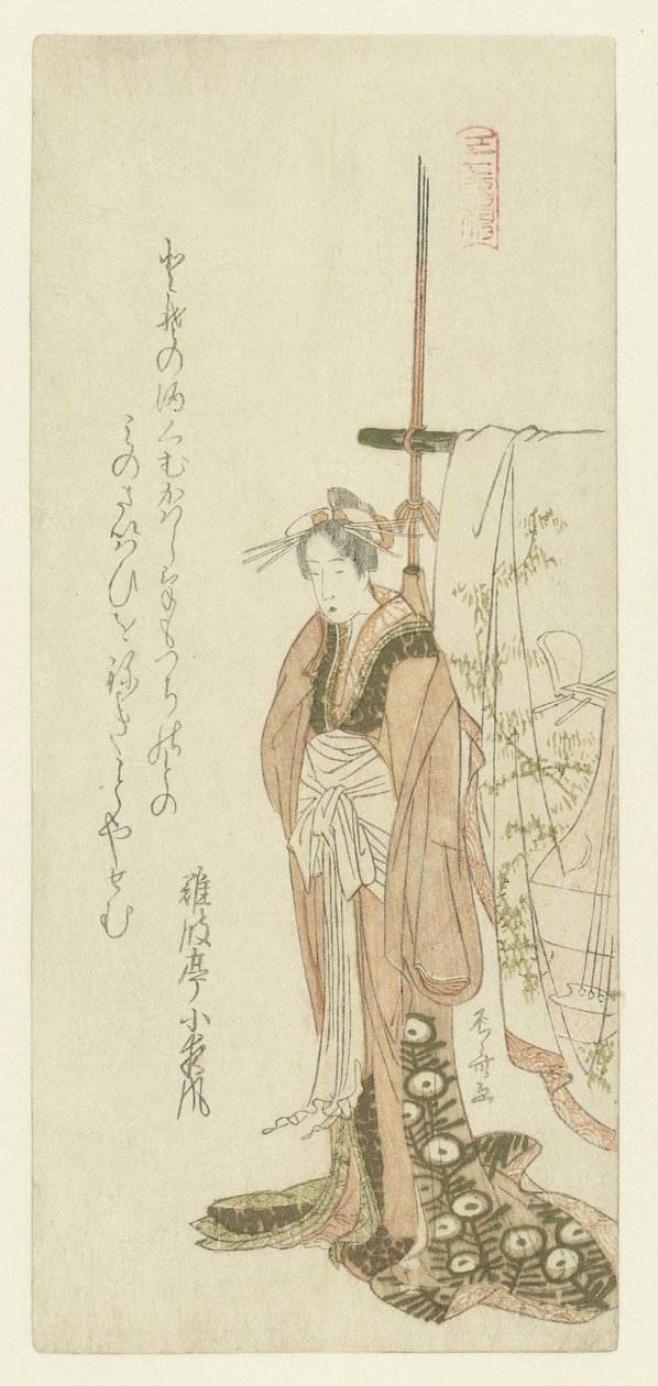 Cortesã de pé ao lado de um quimono em um rack de Ryuryukyo Shinsai
