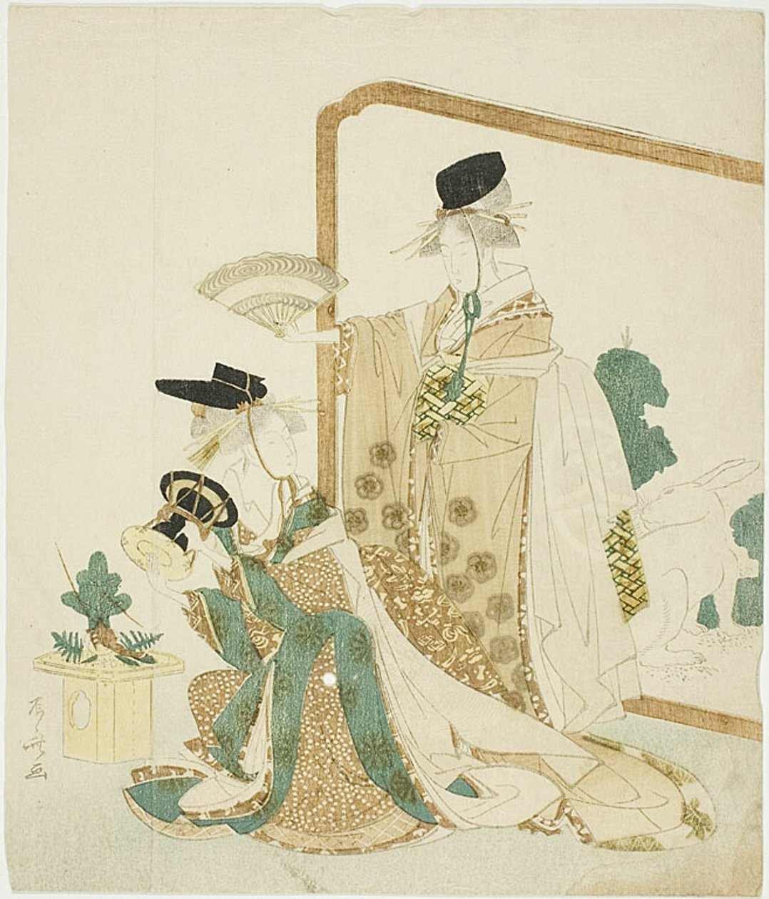 Dançarino e músico de Ryuryukyo Shinsai