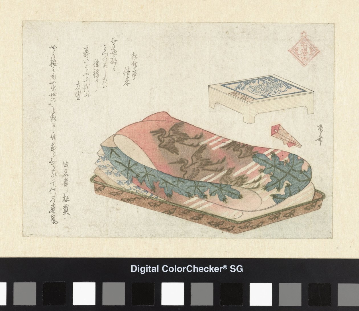O deus da sorte Fukurokuji Os Sete Deuses da Sorte (título da série) Shichifukujin (título da série no objeto) de Ryuryukyo Shinsai