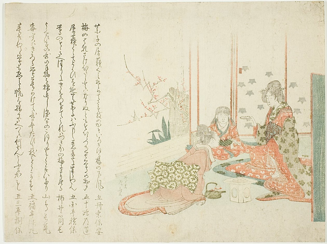 Senhoras a beber chá de Ryuryukyo Shinsai