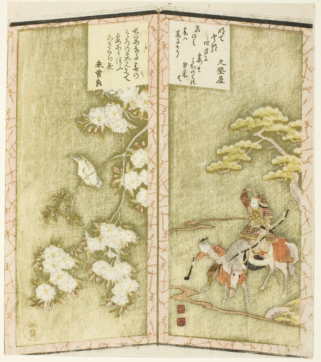 Minamoto no Yoshiie a cavalo e um pássaro em um galho, de um hexáptico sem título representando um par de biombos de Ryuryukyo Shinsai
