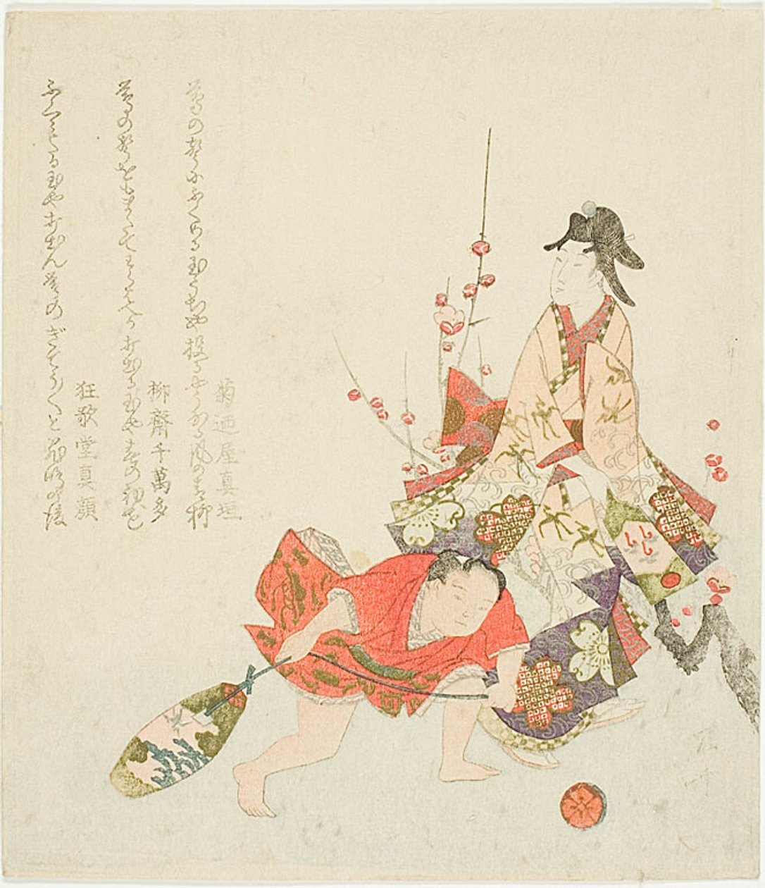Surimono de Ano Novo de Ryuryukyo Shinsai