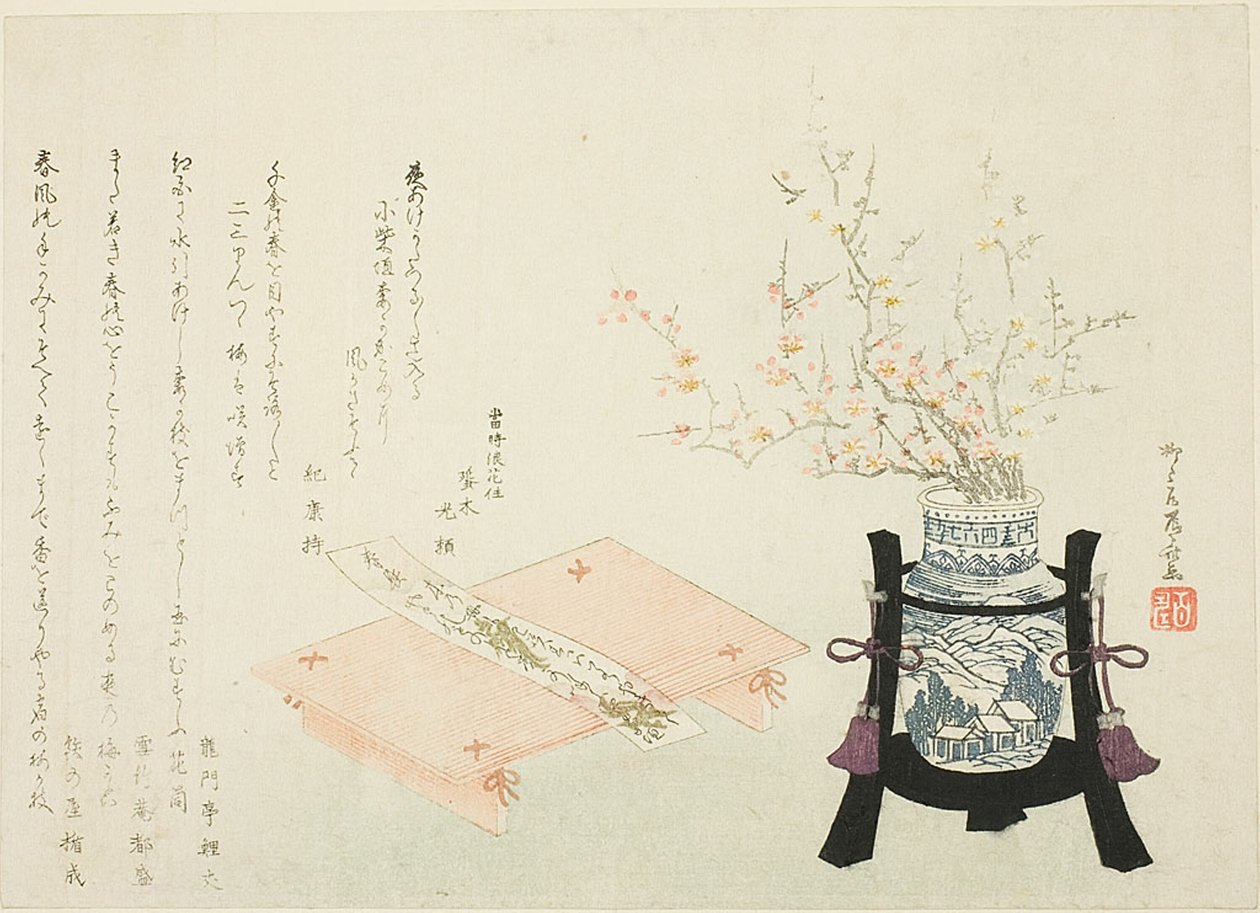 Flores de ameixa vermelhas e brancas com poema Slip de Ryuryukyo Shinsai