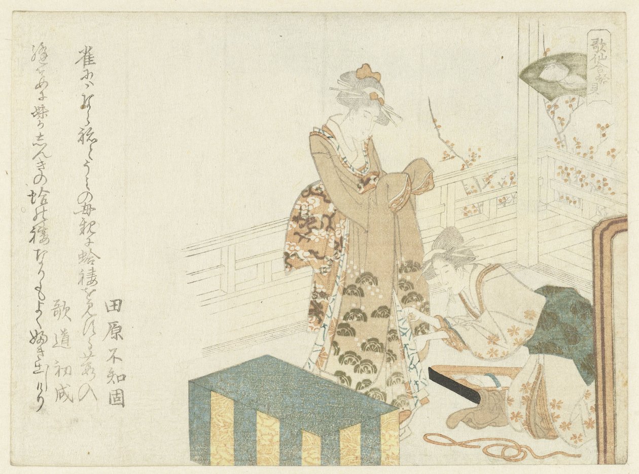 Consertando um quimono Amêijoa Clam (título no objeto) de Ryuryukyo Shinsai
