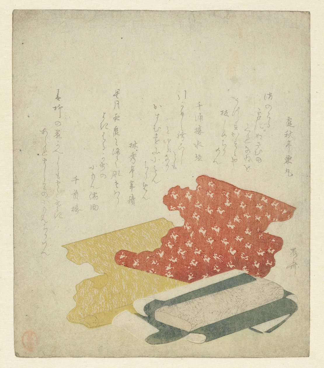 Rolos de Tecido de Ryuryukyo Shinsai